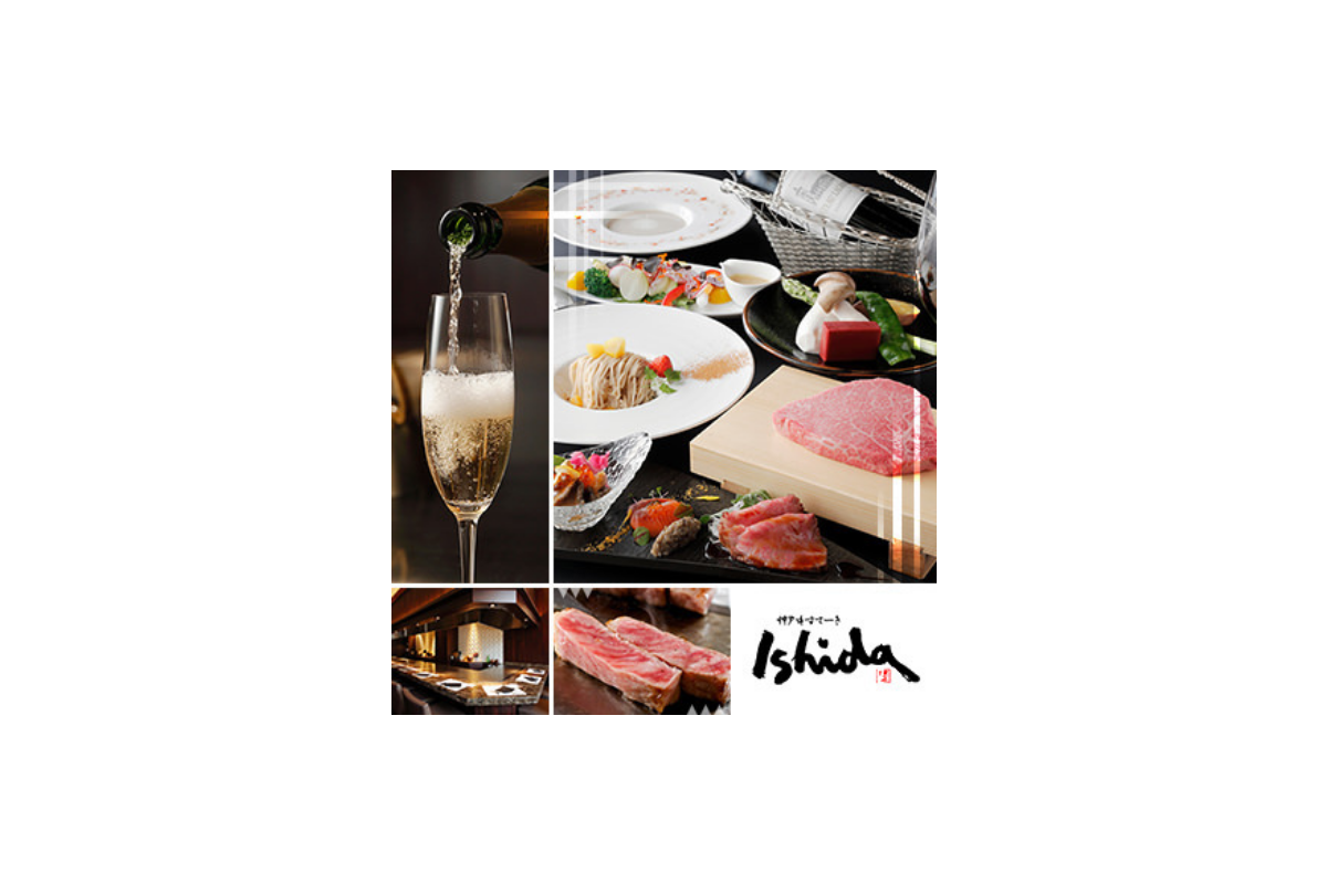 神戸牛 すてーき Ishida 銀座本店 Shop Hulic New 神戸牛 すてーき Ishida 銀座本店 Shop Hulic New